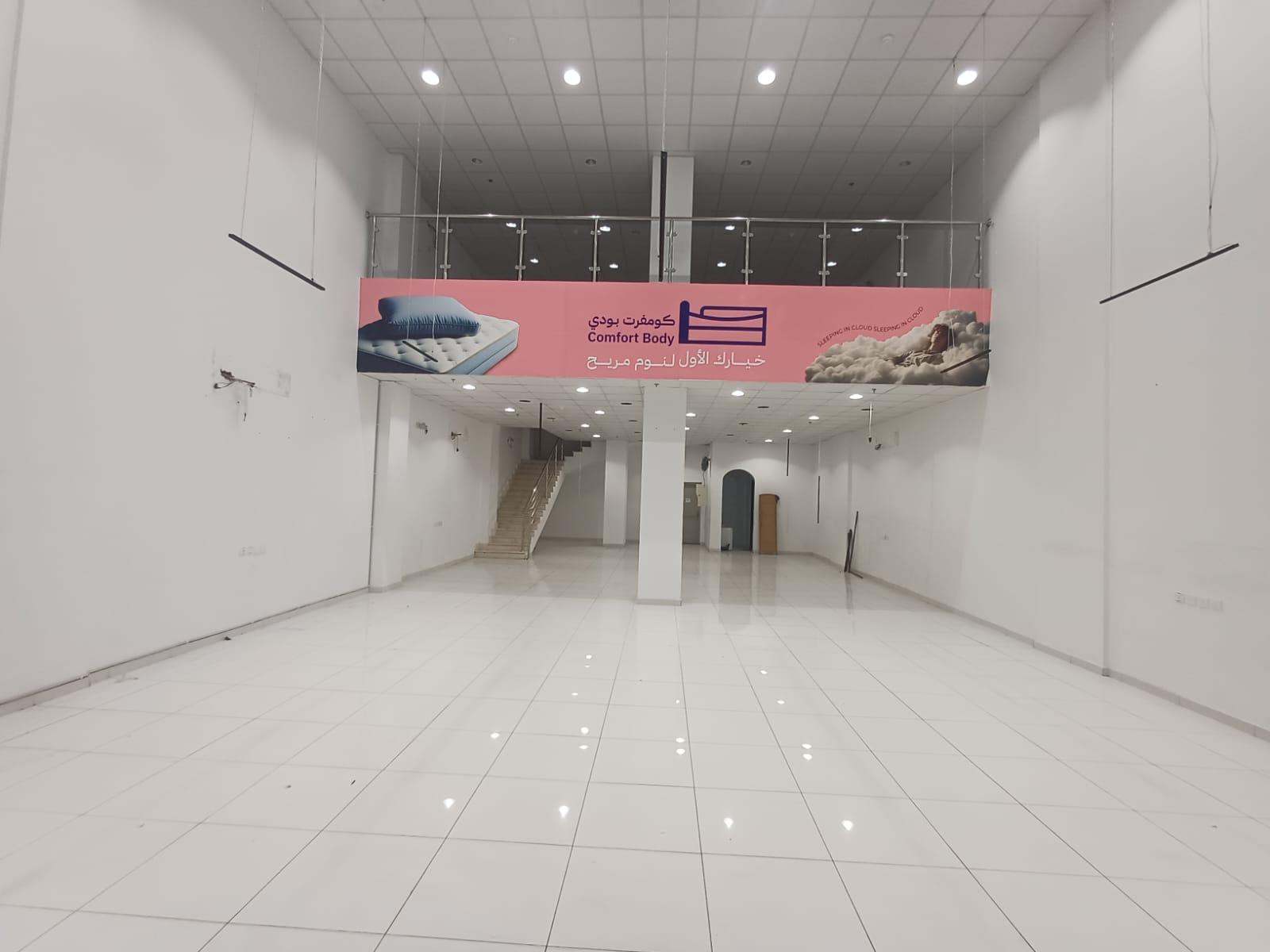 اعلان تسويقي